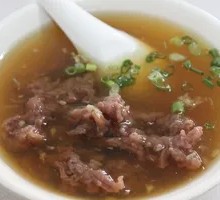 Min Nan Beef Soup