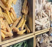 Crispy Sweet Potato with Ganmei Powder