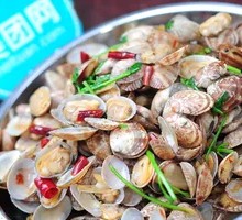 Spicy Stir-Fried Clams