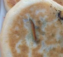 Three Delicacies Pancake