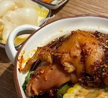 Pork trotter rice