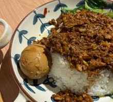 Braised Pork Rice
