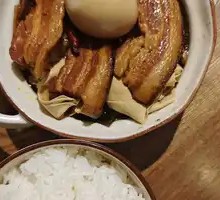 Bazirou Rice Bowl