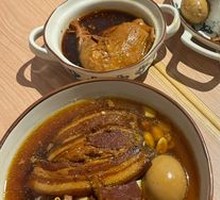 Spicy Braised Chicken Thigh