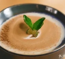 Coconut Latte