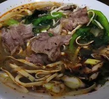 Beef and Vermicelli Soup