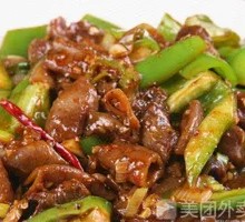 Stir-Fried Beef Intestines