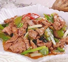 Stir-Fried Beef