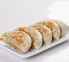 Leek Dumplings