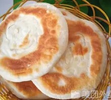 Homemade Oil and Salt Biscuits