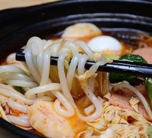 Vegetarian Rice Noodles