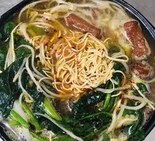 Sweet Chili Pot Noodles