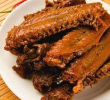 Duck Wings