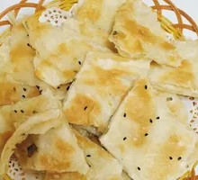 One-Flavor Oil Cake