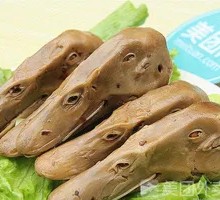 Duck Head