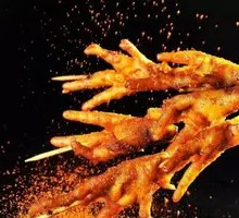 Roasted Chicken Feet
