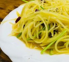 Shredded Potatoes