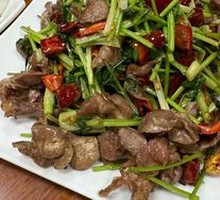 Spicy Chicken Gizzard