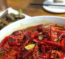 Spicy Lobster