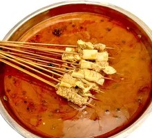 Hot-pot tripe