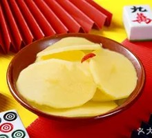 Yellow-fleshed Potato Slices