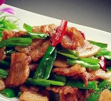 Premium Twice-Cooked Pork