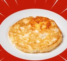 Steamed Egg