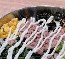 Tuna Rice Bowl