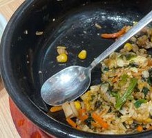 Stone Pot Rice Bowl