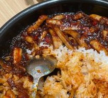 Spicy Squid