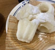 Glutinous Rice Cake with Sugar