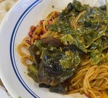 Mashed Pepper and Century Egg Noodles