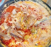 Spicy Beef Soup
