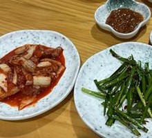 Pickled Vegetables