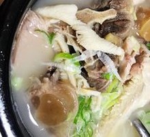 Beef Offal Soup