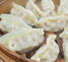 Steamed Dumplings