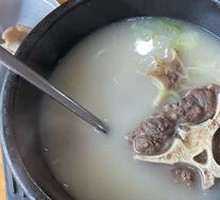 Ox Bone Soup