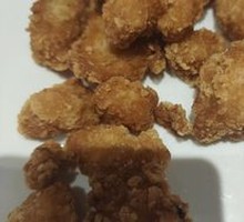 Garlic Fried Chicken Nuggets