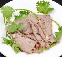 Spicy Beef