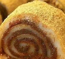 Donkey Roll