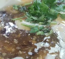 Old Tofu