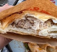 Crispy Lean Pork Steamed Bun