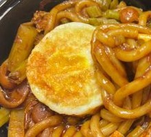 Chicken Fried Rice Noodles