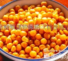 Golden Beans