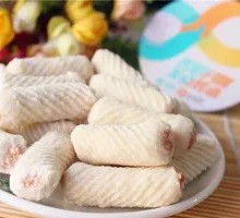 Fish Roll