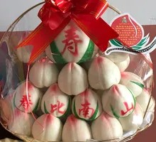 Five Blessings Peach Dumpling