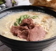 Beef Tripe Soup