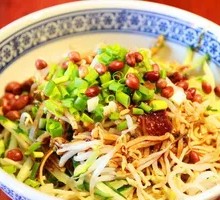 Spicy Cold Noodles