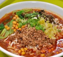 Dan Dan Noodles