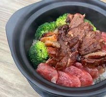 Lap Cheong and Char Siu Rice in Clay Pot
